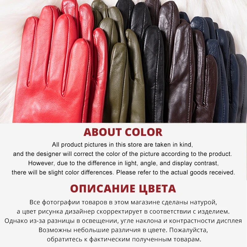 Fashion new women's gloves,sheepskin women's winter gloves,multiple colors women's leather gloves High grade gloves-2226C