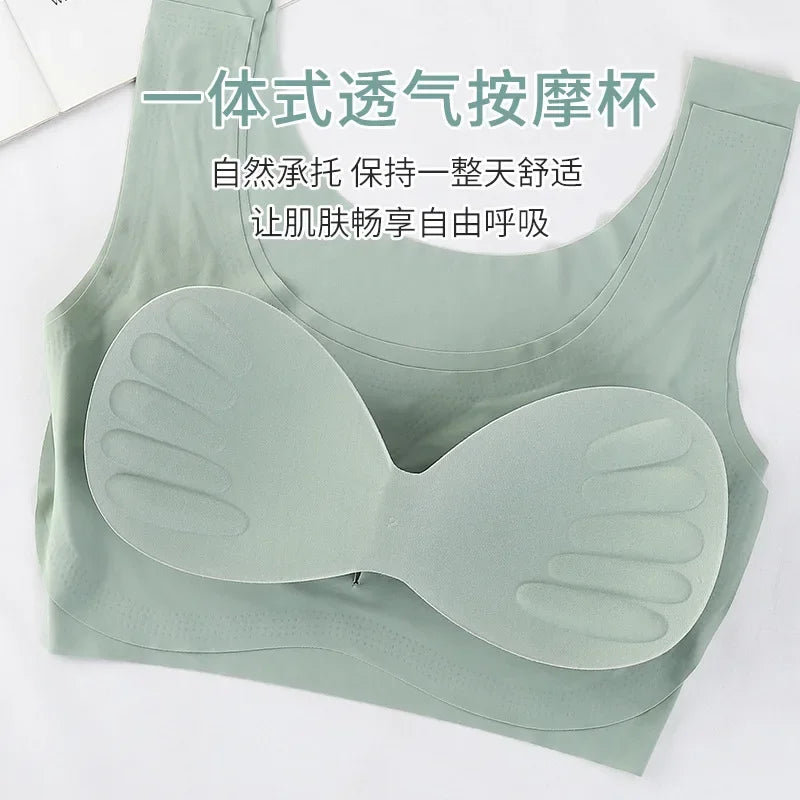 Japanese Seamless No Steel Ring Ice Silk Gathered Large Size Running Vest Yoga Sports Underwear Women's Bra