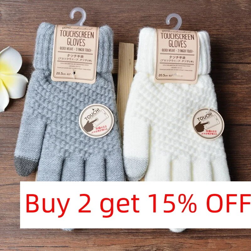 Touch Screen Gloves Women's Winter Knitted Plush Jacquard Thickened Non Slip Cashmere Warm Winter Gloves For women