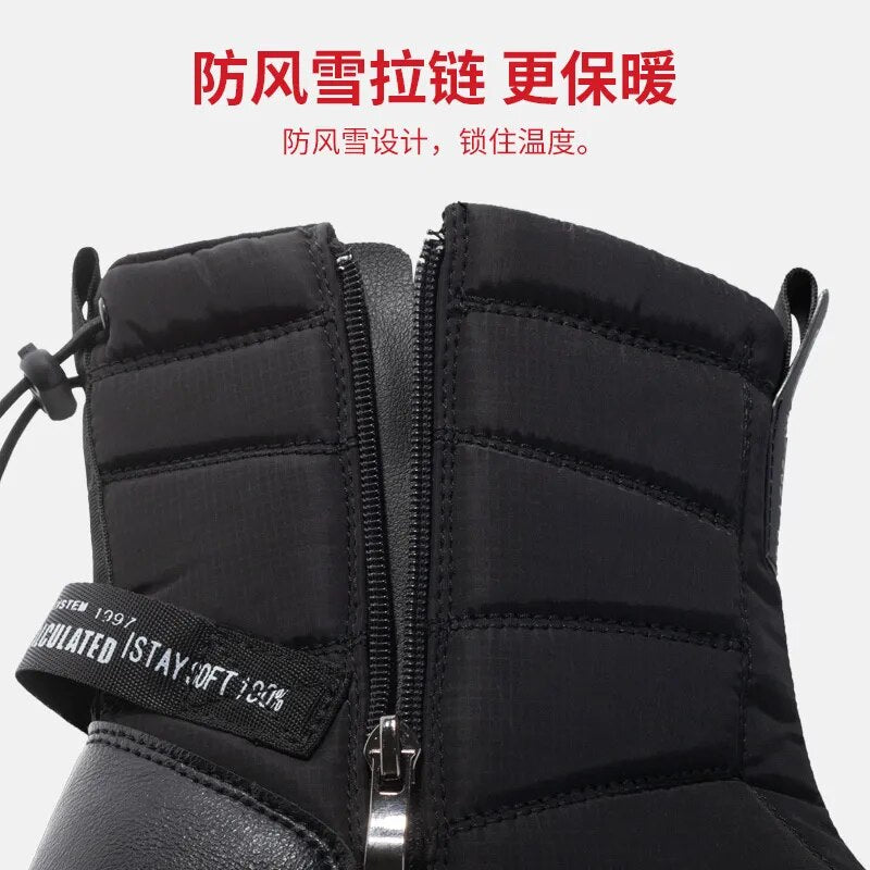 2023 Winter Boots Women Multi-color Snow Boots Thickened Warm And Anti-skid Couple's Boots Plush Waterproof Casual Winter Shoes