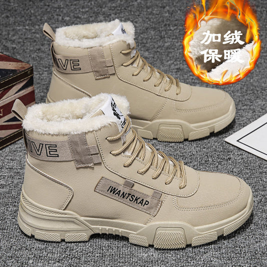 Ankle boots men snow boots winter warm Lace-up men shoes 2021 new fashion flock plush winter boots men shoe plus size