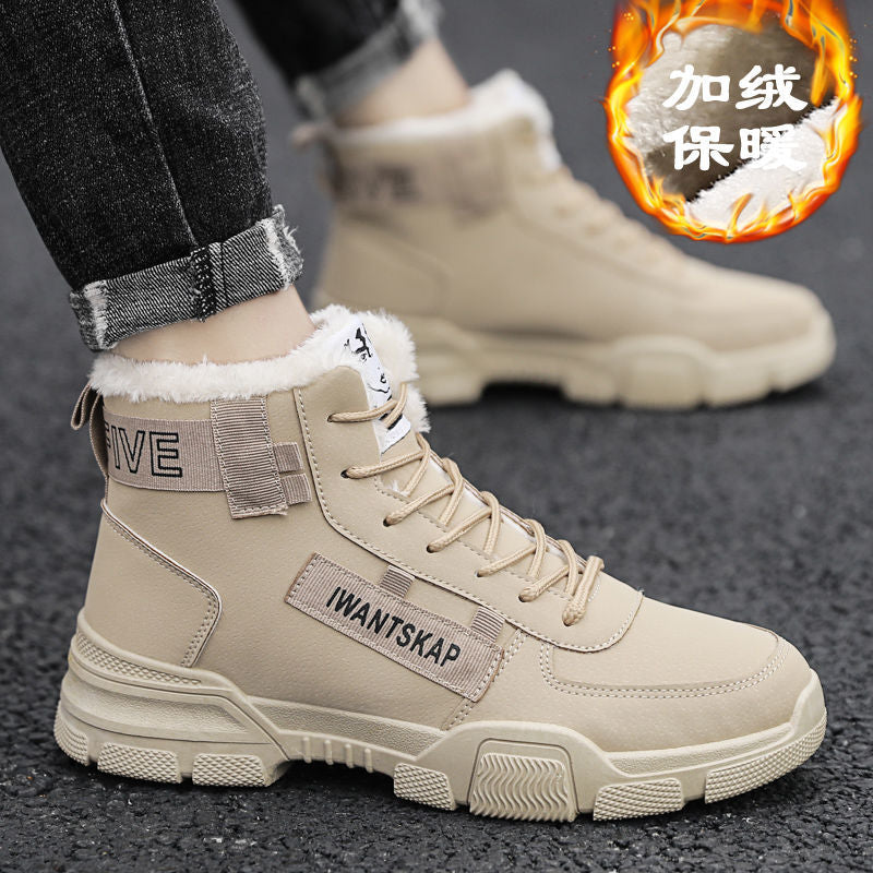 Ankle boots men snow boots winter warm Lace-up men shoes 2021 new fashion flock plush winter boots men shoe plus size