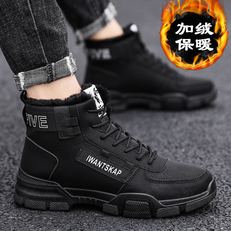 Ankle boots men snow boots winter warm Lace-up men shoes 2021 new fashion flock plush winter boots men shoe plus size