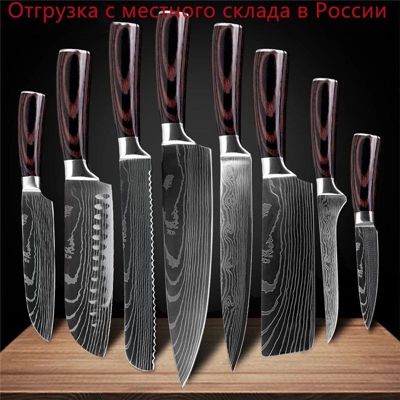 Japanese Kitchen Knife Set Laser Damascus Pattern Stainless Steel Sharp Cleaver Slicing Utility Knives Kitchen Tools